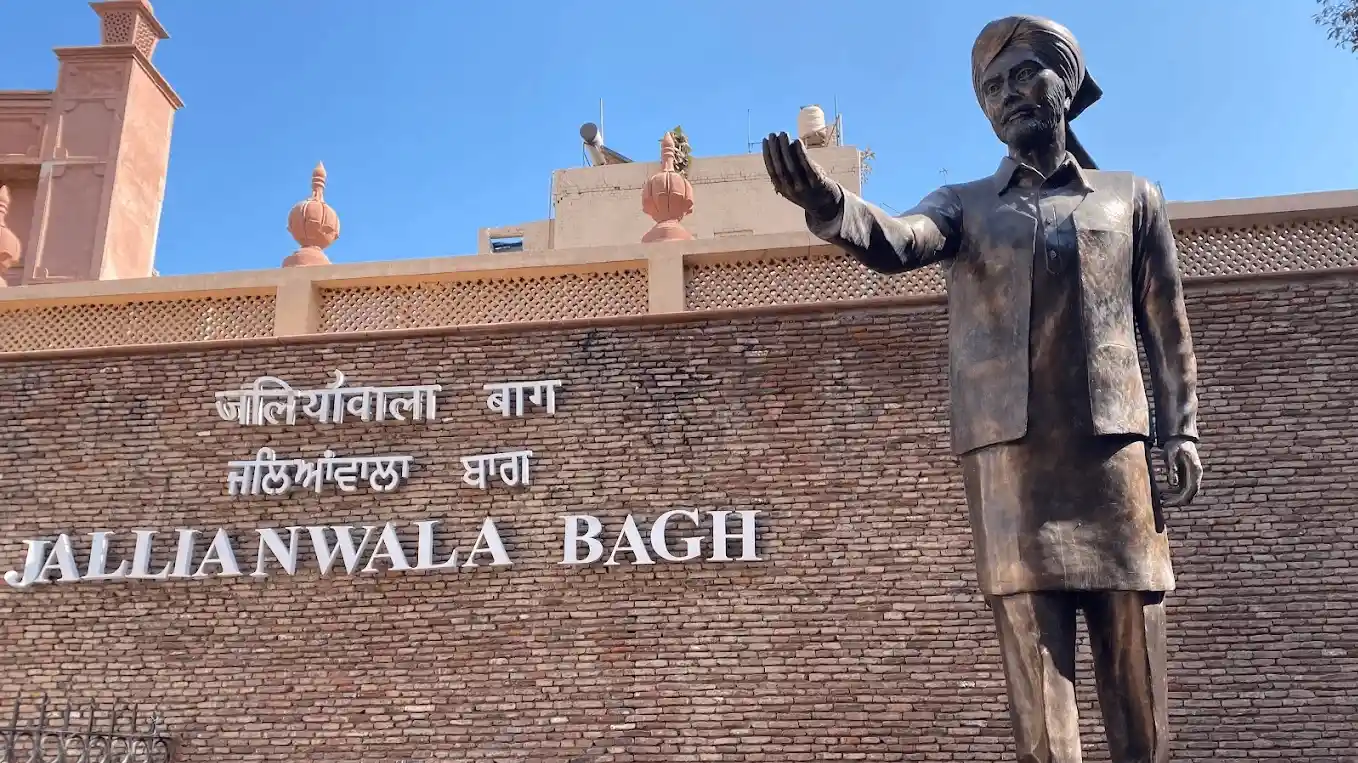  Jallianwala Bagh